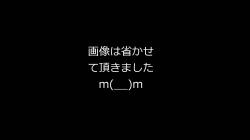 4796/「急患化撮り・キューティーチアガール発熱カルテ(40)」