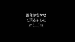 5146/「急患化撮り・キューティーチアガール発熱カルテ(60)」