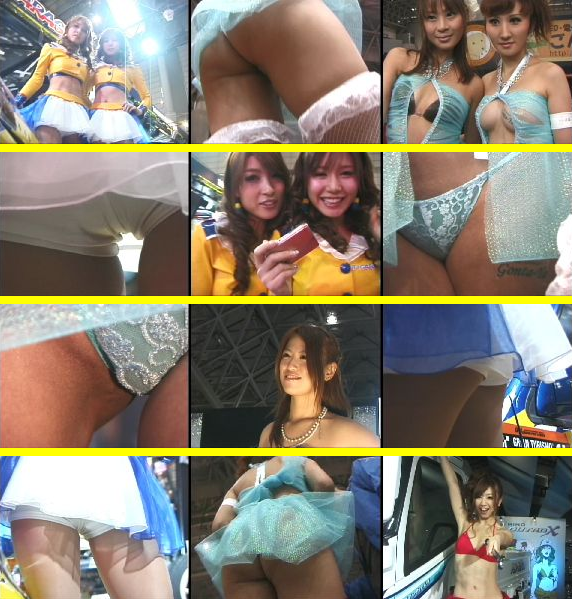 3789-2/「嬲(なぶ)り撮り・凍りついたキャンギャル(33)後編」