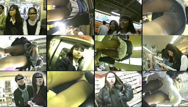 244「追いこみ撮り・生パン女子〇生、絶体絶命!(3)」