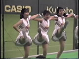 MBT-D003-2 チアリーダー'96
