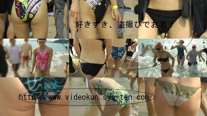 3490/「超拡大撮り・ピチピチっす! 寒中水泳おどり食い(6)」