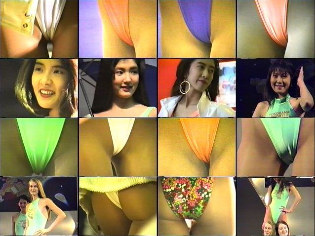 2319-2/「一点集中撮り・幻のハイレグキャンギャル標本箱(32)後編」