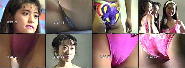 2261/「一点集中撮り・幻のハイレグキャンギャル標本箱(29)~水着ショー編3」