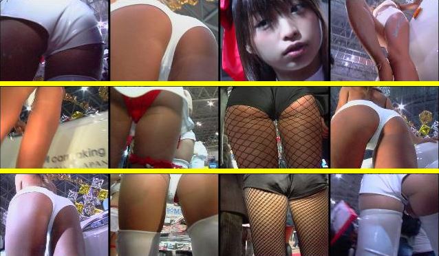 1877「爛(ただ)れ撮り・たまらなくヒップなキャンギャル(5)」