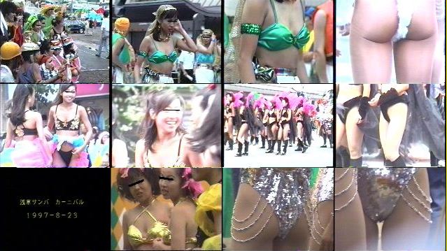 023-1/「狙い撮り・見せまくるサンバギャルの狂おしき群れ(3)」前編