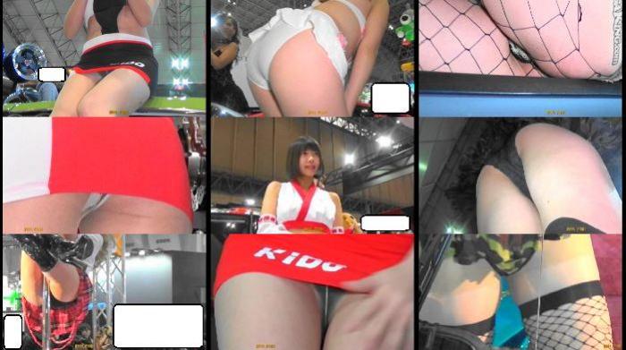 5427/「探り撮り・キャンちゃんがくれた秘境大冒険(137)~▼チラ篇2」