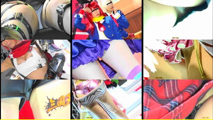 5410/「偽装撮り・コスプレちゃん私家盤コレクション」