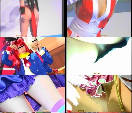5410/「偽装撮り・コスプレちゃん私家盤コレクション」