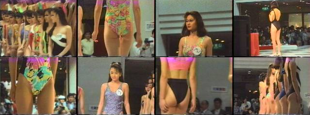 1473「蒐集撮り・ミスコンでいこう(3)」