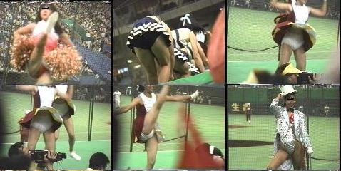 2424「蒐集撮り・チアーでいこう(10)」