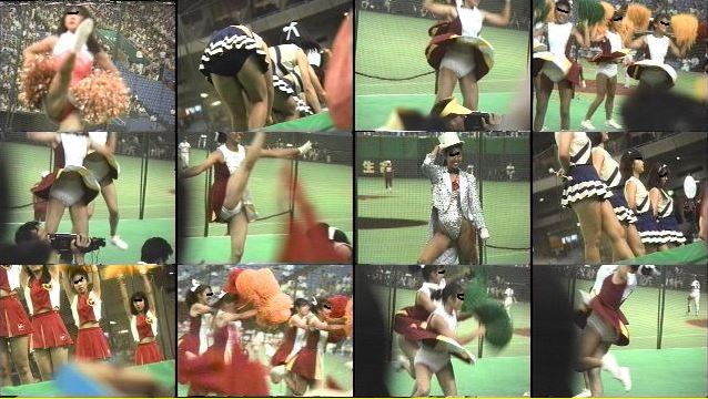 2424「蒐集撮り・チアーでいこう(10)」