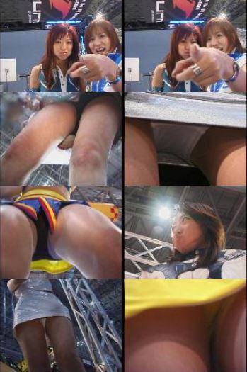 1172「嬲り撮り・凍りついたキャンギャル(1)」