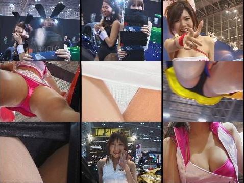 1173「嬲り撮り・凍りついたキャンギャル(2)」