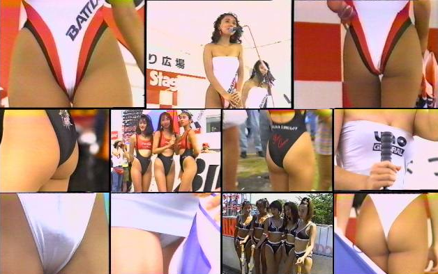 1212「一点集中撮り・幻のハイレグレースクイーン宝袋」