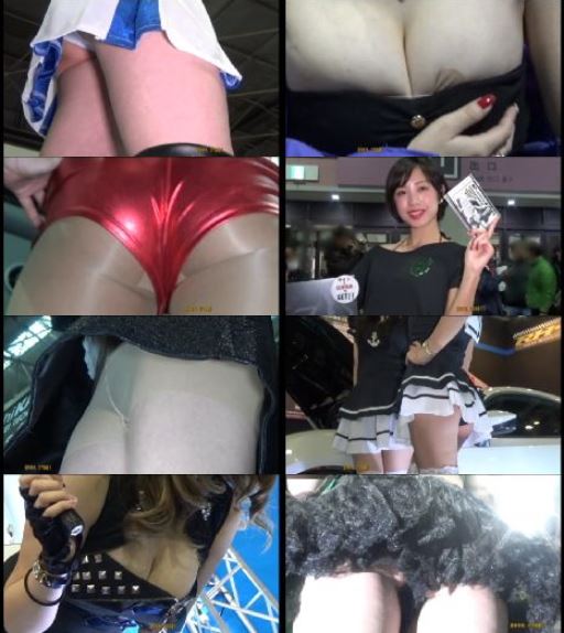 5207/「探り撮り・キャンちゃんがくれた秘境大冒険(118)」